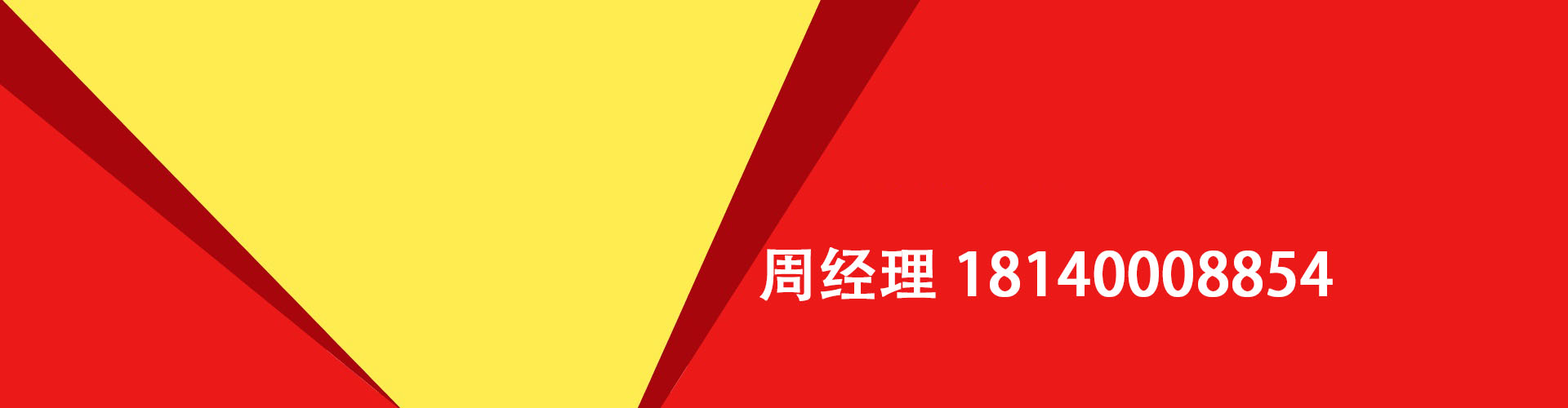 安阳纯私人放款|安阳水钱空放|安阳短期借款小额贷款|安阳私人借钱